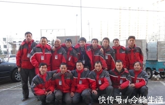 家庭|京东称坚决淘汰因家庭和身体不能拼命的员工兄弟情义还在吗