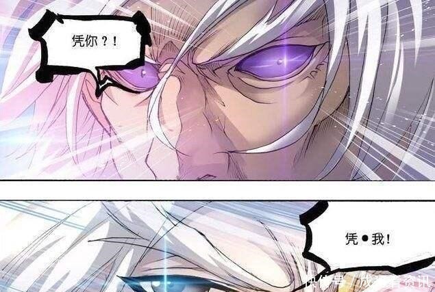 波塞西|斗罗大陆唐晨霸气却又悲剧的一生,因为“木”让她苦等了一辈子