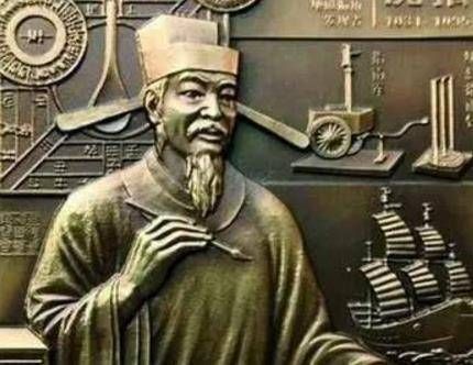 岳不群@北宋一位科学巨匠,造福后世功德无量,却因人品太差,被苏轼痛骂