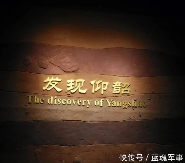 走进|走进仰韶,品味彩陶坊