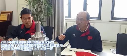 点燃“长征五号”的“第一把火”！