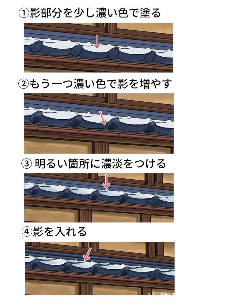 线条画!日系传统房子怎么画?教你日本老宅子画法教程!