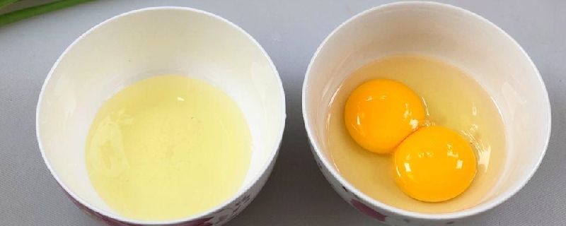 经常用蛋清洗脸有什么效果