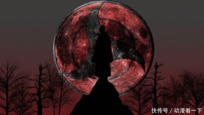 宇智波止水|火影忍者中那些特殊的眼睛,只可以选择一双的话,你会选择哪双?