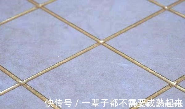 瓷砖|下辈子装修肯定不美缝 瓷砖美缝怎么美效果最好!