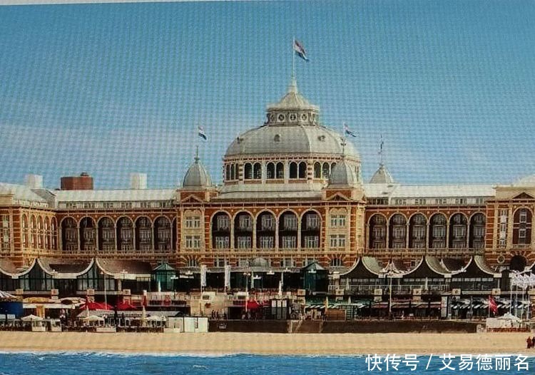 荷兰的“李鸿章大酒店”为什么有这个名称？