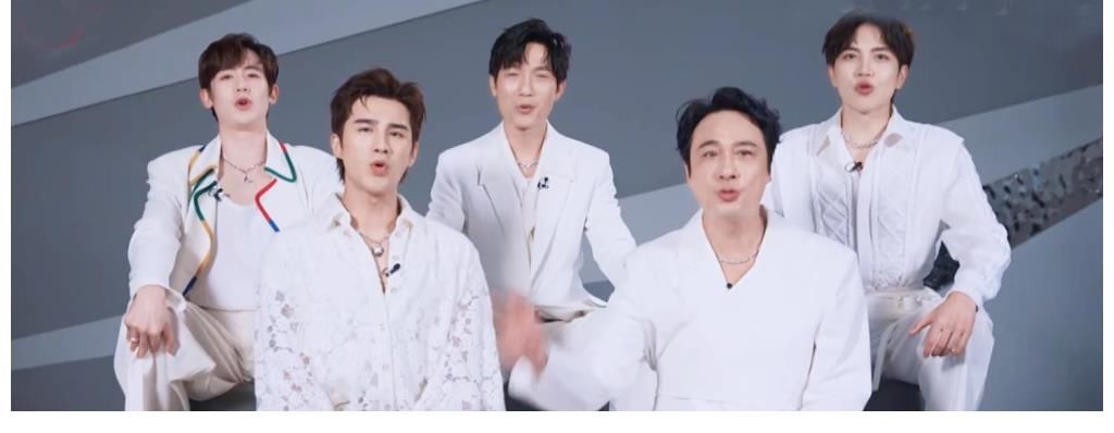 《追光吧》一公来袭：金星回归周晓鸥出圈，吴镇宇组和声感染全场