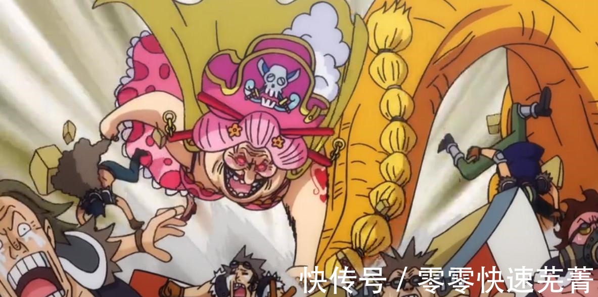悬赏|海贼王944集13亿奎因被秒杀，30亿差距真可怕，大妈只用了一拳