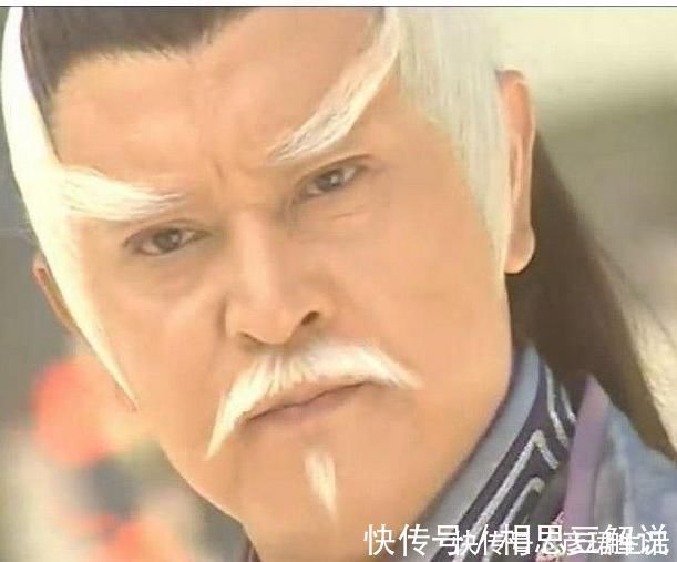 张无忌#倚天中,白眉鹰王殷天正打得过混元霹雳手成昆吗?不是一个级别的