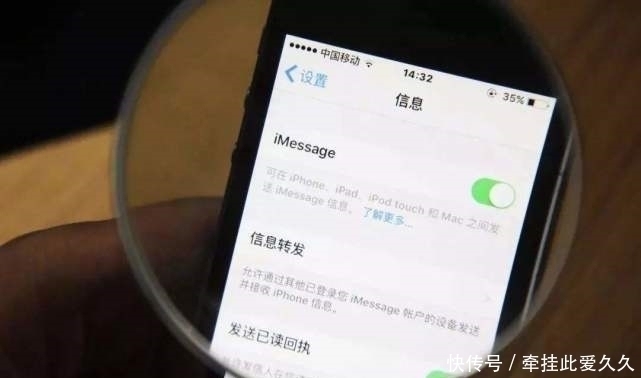 imess为什么要买iPhone？憋了满肚子“心里话”，十年果粉给出答案！