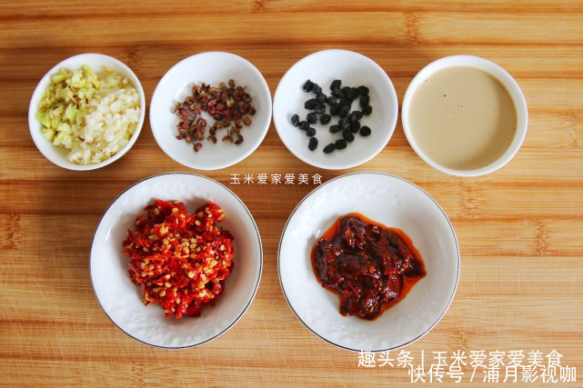 做好|家常麻辣烫做法,此种调料最重要,不能少,做好后比买的还好吃