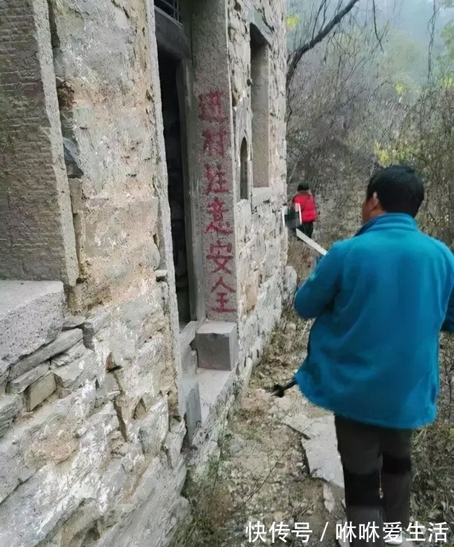 河南沁阳封门村有多神秘?为啥这里被