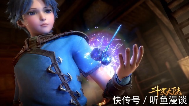 赵无极|斗罗大陆:那些发觉唐三是潜力股的人,唐昊变脸比翻书还快!