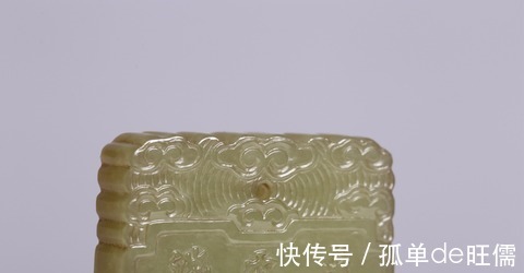 仕女图@清代,和田白玉仕女图挂牌