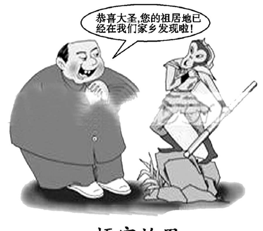 直播售假|双标？同样都是涉嫌直播售假，凭啥辛巴惨被骂，罗永浩却被全网夸