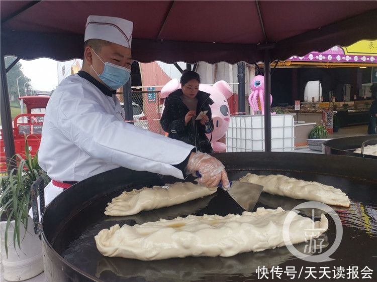  巨无霸子母饺|10斤一个的饺子吃过吗？里边还有6种口味