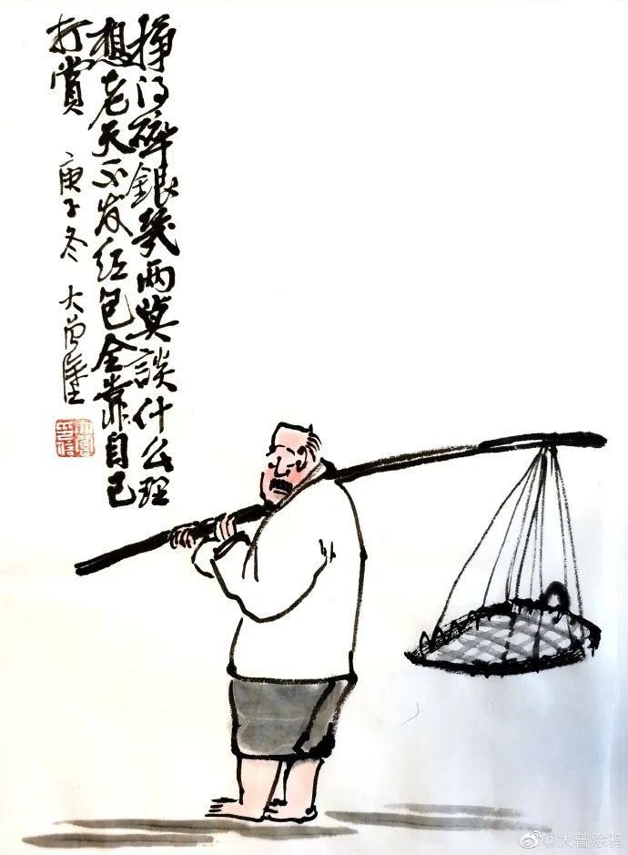  心不老|大曾画画：人老心不老，爱往山上跑，说是看红叶，其实会相好