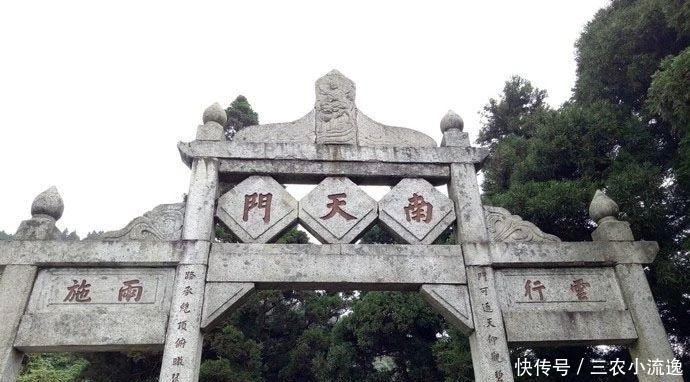 中年|湖南8个景区排行榜 百龙天梯 张家界玻璃桥上榜