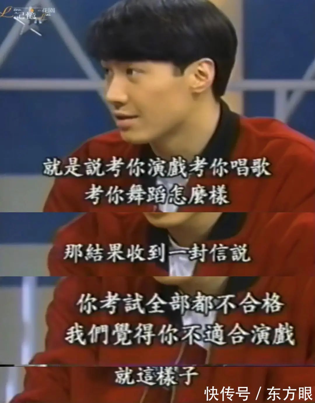 選秀為啥選不出巨星了?