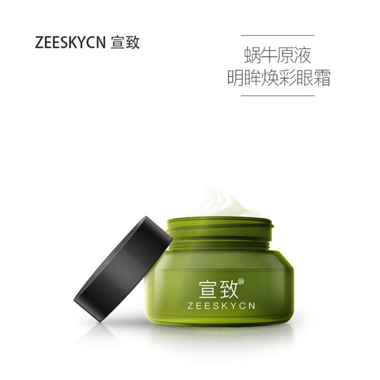 雅诗兰黛|实说实说眼霜哪个牌子的效果好？用效果告诉你 眼霜排行榜
