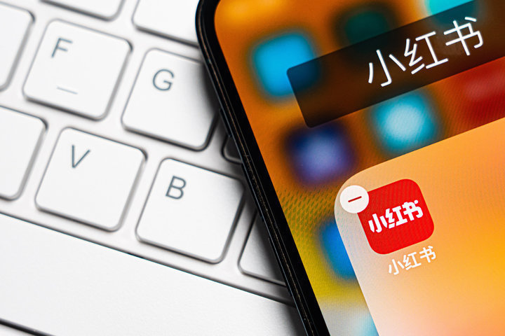 微信修改频繁读取相册情况 / 小米将停用「亲情守护」/ 永璞咖啡推出茶饮品牌「喜鹊原野」|早报 | ipo