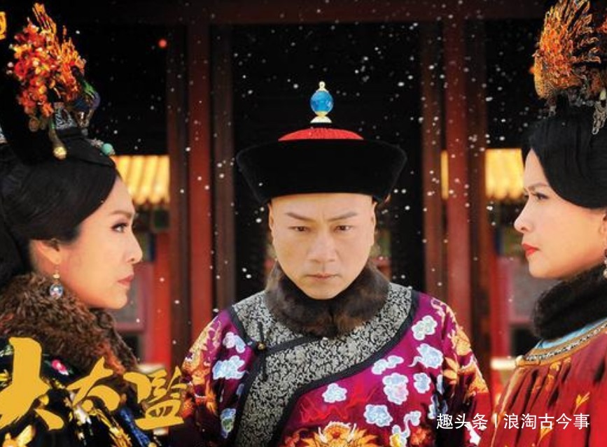 慈安|用6个月从嫔升到皇后,慈安为何没能扳倒慈禧原因很简单