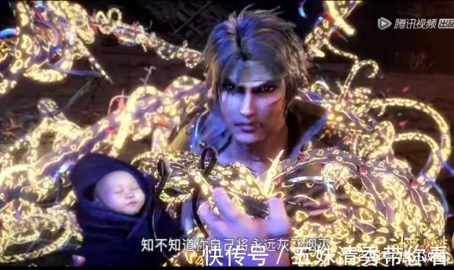 研究所|《斗罗大陆4终极斗罗》万年后冰化了,研究所解冻古月娜取名娜娜
