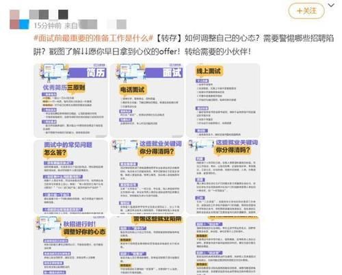 《同一屋檐下》李行告别吴嘉雯 魏大勋直呼受不了