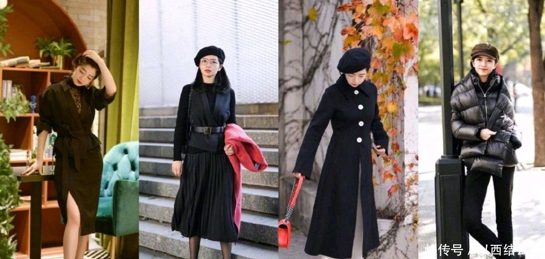 时髦|想要提升气质感?选对颜色是关键,三木的这些穿搭造型太时髦
