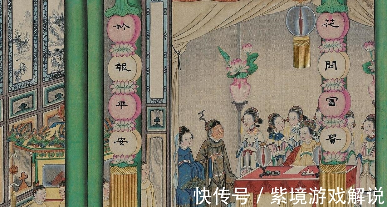 柴米油盐@更正《交趾怀古》谜底,贾探春的辉煌人生,踩在贾府败亡的点儿上