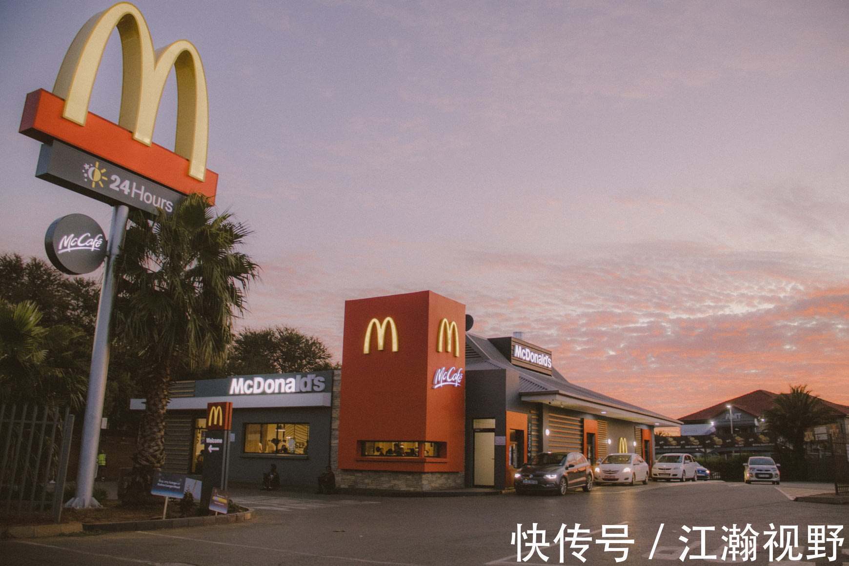 肯德基|推香菜新地、大盘鸡汉堡,悄咪涨价的麦当劳到底要闹哪般?