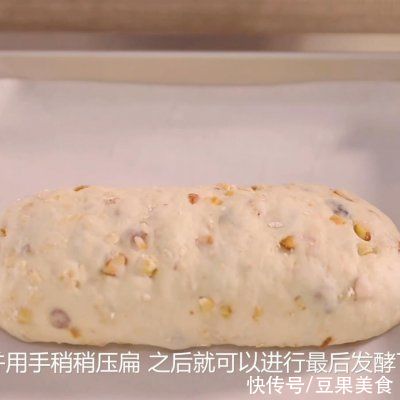 最详细的果仁软欧的做法,再学不会我也没办法了