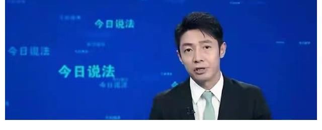 “芳心縱火犯”撒貝寧重歸《今日說法》！誰的青春回來了？