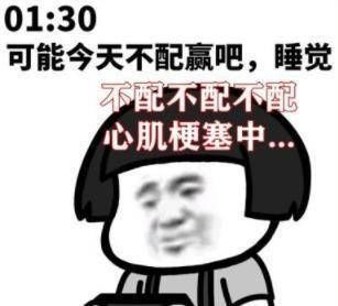 坏习惯|睡前3个坏习惯,会悄悄“夺走”孩子的身高,速查你家娃有没有中