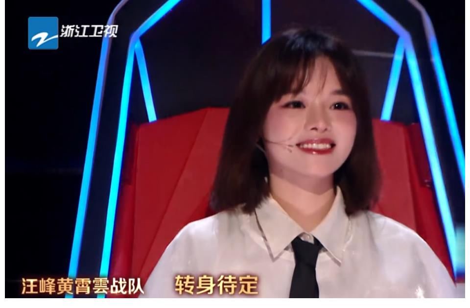 中国好声音|中国好声音:单独转身的黄霄云,或许更应该站在汪峰的角度去思考
