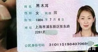 名字|扎堆叫“梓涵”的时代已经过去，新一批奇葩名字来了，幼师很心累