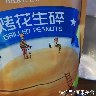 超级简单的花生酥一上桌，老人宝宝全都笑