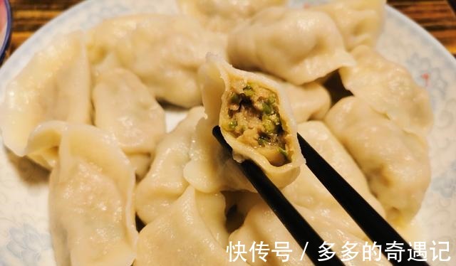 冬天天冷，少吃白菜萝卜，用它包饺子吃，营养极高，太香了！