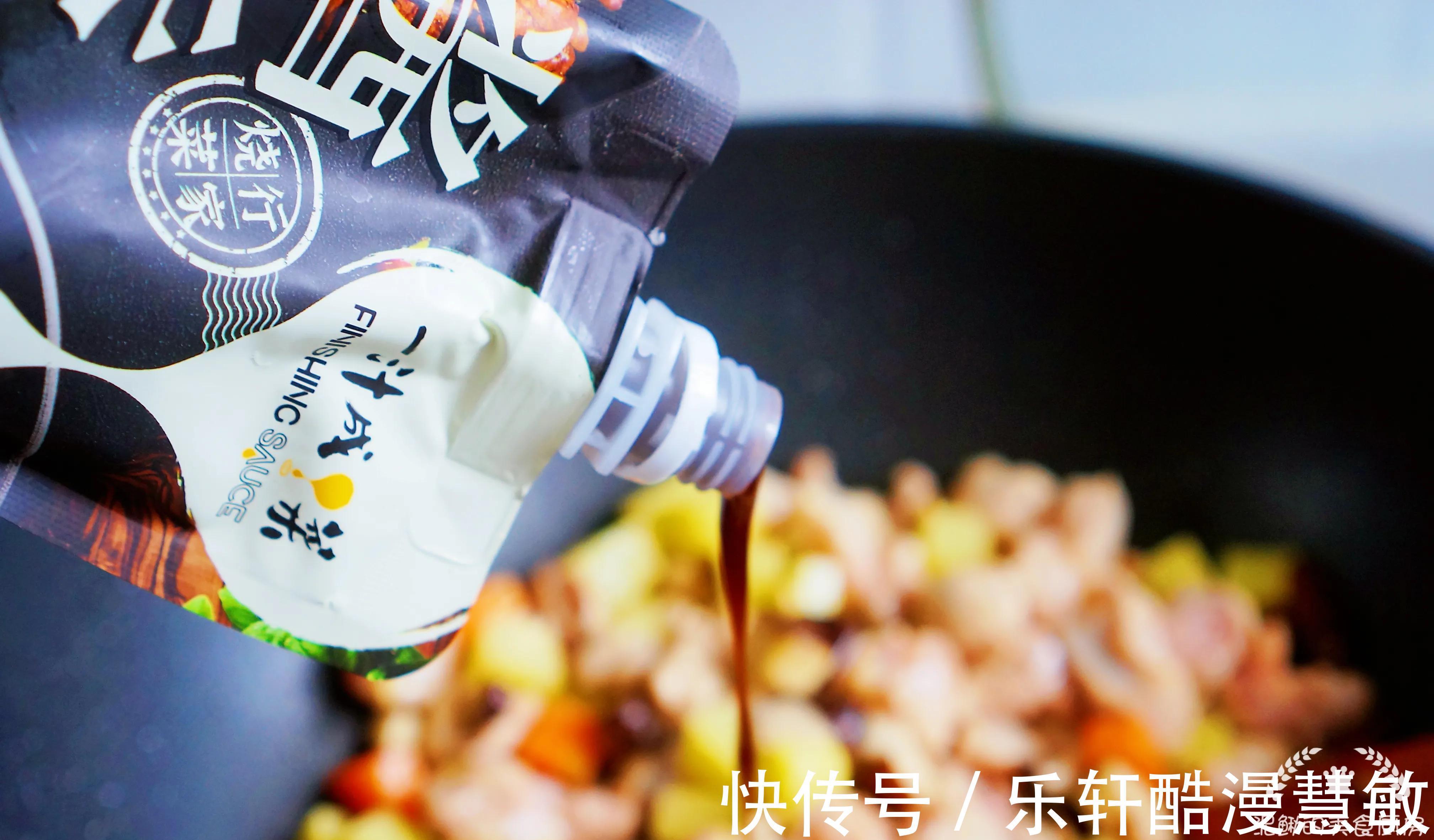 鸡腿|秋天贴秋膘，鸡腿肉的省事做法，饭菜一锅出，好吃又健康