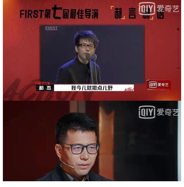 推動行業(yè)輿論場深度碰撞，《開拍吧》是一場仿真實驗
