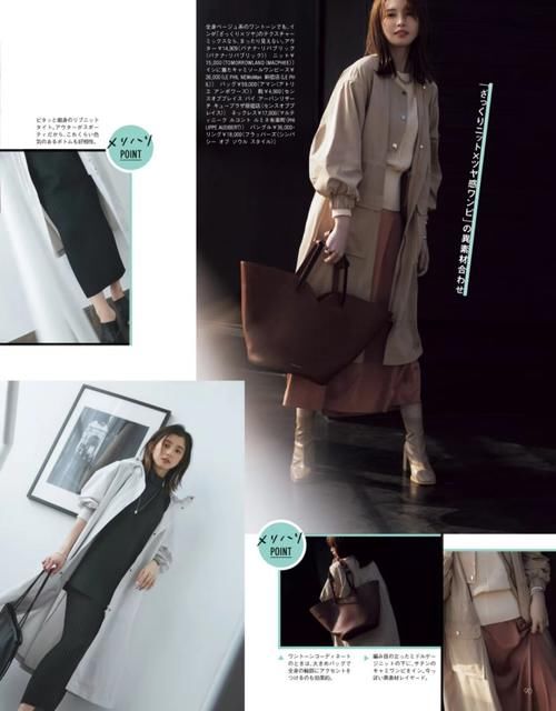 比风衣飒美、比西服有型，今春的“工装风外套”火了，谁穿谁喜欢