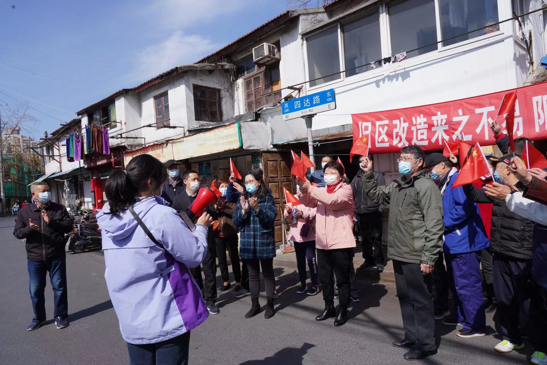 蔡奇|有人“不敢想旧改”，有人签完约流泪，这个才71证的旧改地块为何体量不大困难不小？