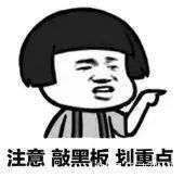客服|东西卖了倒赔钱，这是咋回事?