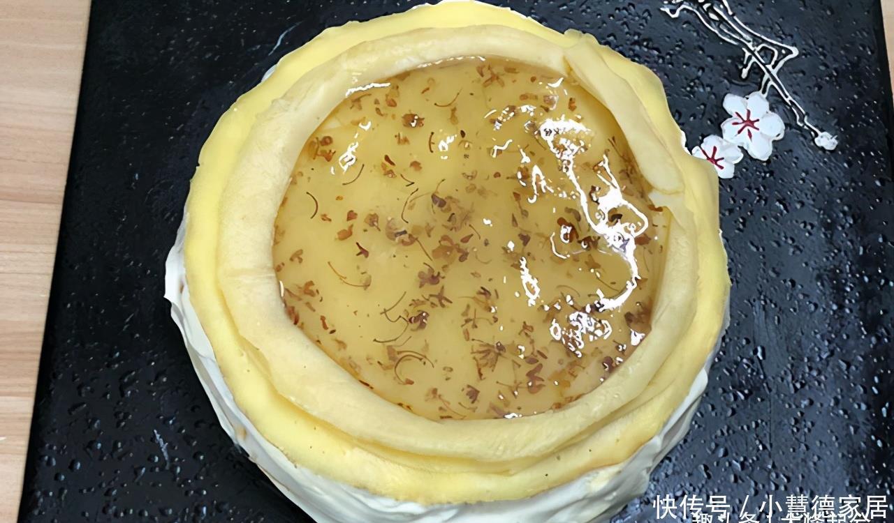 面皮|带着秋味的甜品,多层柔软的桂花蛋糕,入口即化,好吃又好看
