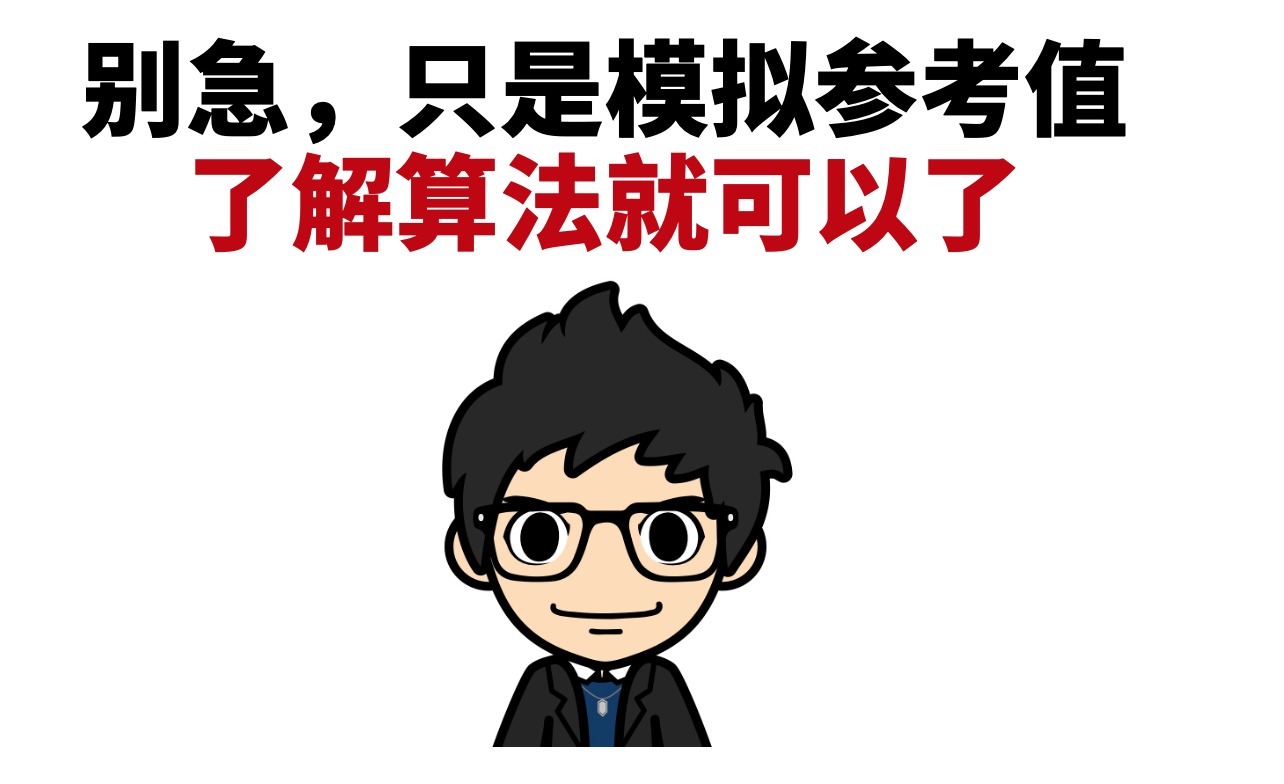 盈利|干货收藏：5分钟带你搞懂“电商税”怎么交