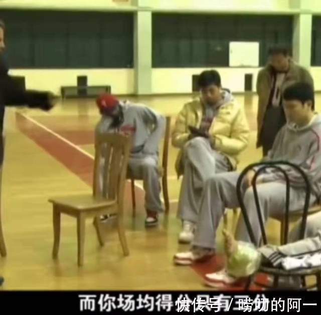 阿一|当年邓华德为何会训斥李根:你在CBA很有天赋,但你场均只有3分?