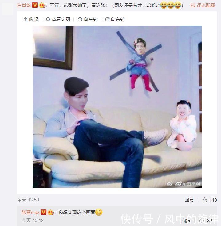 趙文卓|《披荊斬棘的哥哥》熱播，胡海泉、趙文卓、陳小春竟然聚會(huì)喝白酒