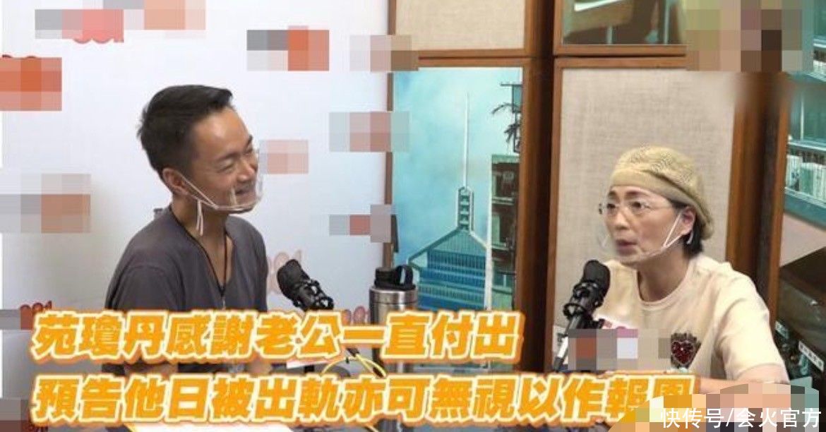 石榴姐|“石榴姐”现身乡村务农,墙上满是烟灰污垢,身价过亿生活仍节俭