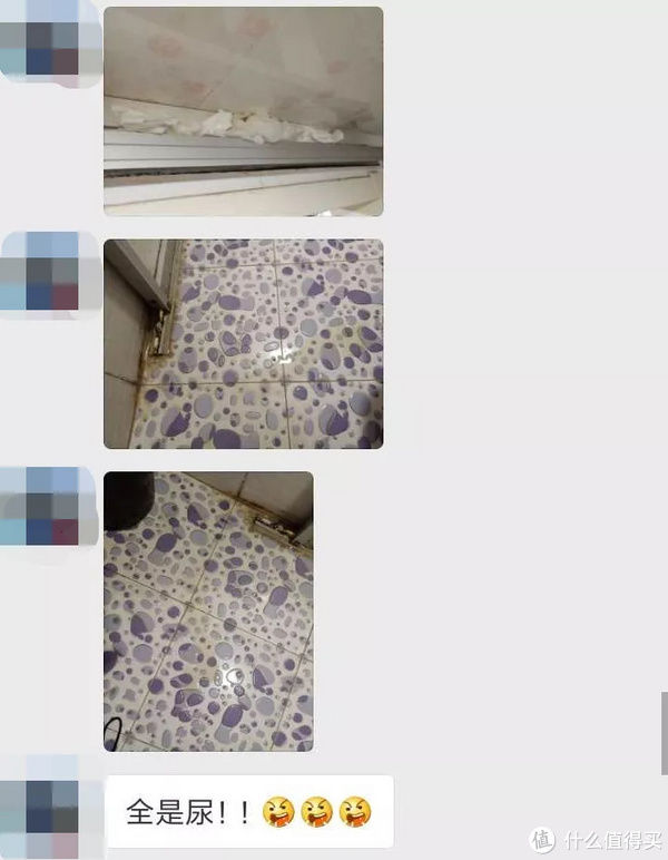 住宅室内装饰装修管理办法|盘点装修过程中遇到的闹心事，破解中国式装修的套路！