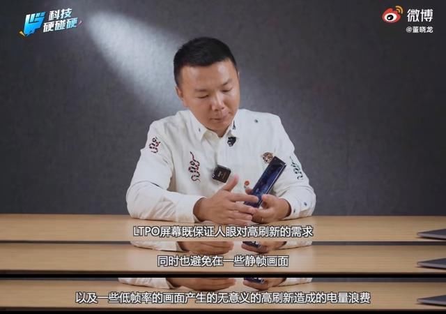 CP榜一“浪浪钉”出江湖再就业？龚俊打赢Uzi，张哲瀚被扒黑历史